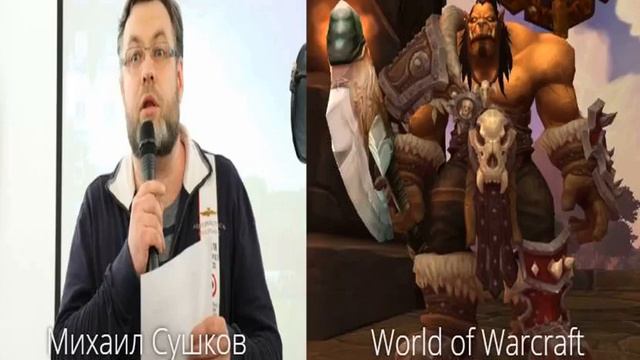 Все русские голоса: Громмаш Адский Крик смотреть онлайн