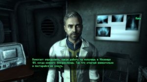 Fallout 3 часть 1.mkv