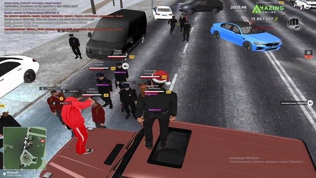 Ясно