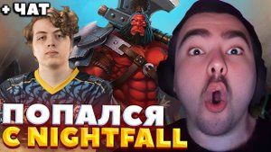 СТРЕЙ С 15-ЛЕТНИМ ШКОЛЬНИКОМ ПРОТИВ ДЮДОВ / СТРЕЙ ИГРАЕТ НА ЛЕСНОМ АКСЕ / СТРЕЙ ОСУЖДАЕТ #стрей