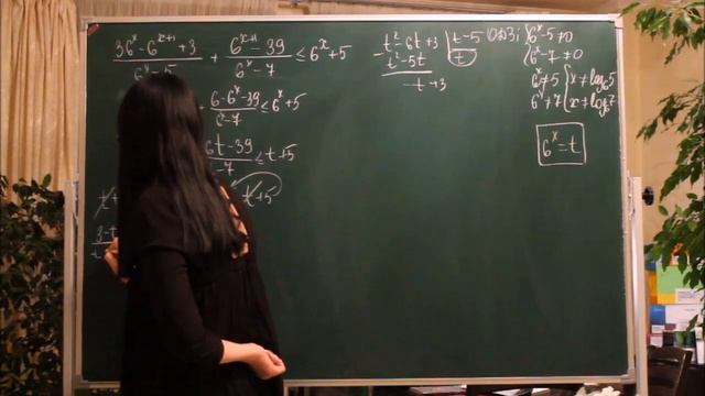 Решите неравенство. смотреть онлайн