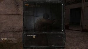 Сталкер Плохая компания 2 :Масон. Как найти артефакт Компас !