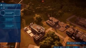 Больные динозавры. Хаос и Барионикс #10