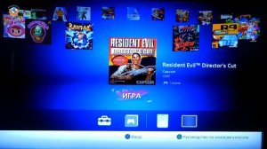 Ого! Игровая Приставка Sony PlayStation Classic! Распаковка и Обзор | СПЕЦЗАКАЗ