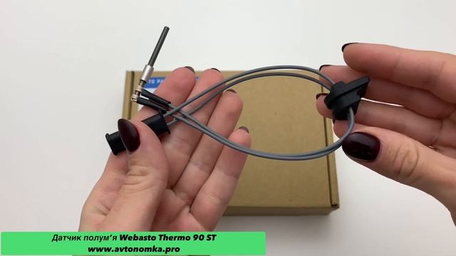 Датчик полум’я Webasto Thermo 90ST