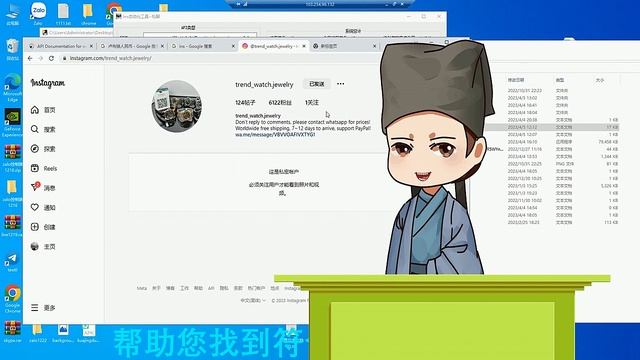 Telegram筛选器引流解密，打造高效的营销策略 смотреть онлайн