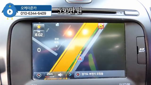 기아 K3 1.6 GDI 노블레스/13년식/15만km/530만원
