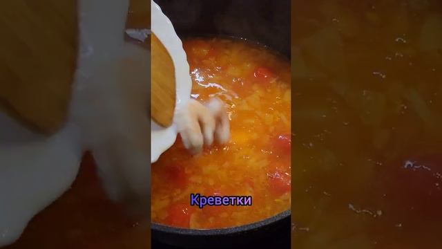 том ям, сен сой.  (tom yum, Sen soy)