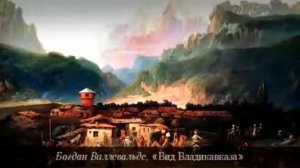 500 русских против 40000 персов, персидский поход полковника Карягина