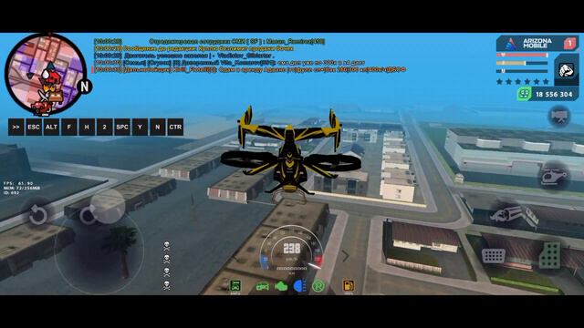 850 (я не пон почему я заглушил движок около дерев) смотреть онлайн