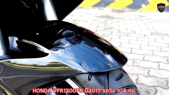 ?2ล้อรีวิว?HONDA VFR1200FD จดปี 2017 รถวิ่ง 103 กม. สภาพป้ายแดง ราคาเพียง 359,000 บาท смотреть онлайн