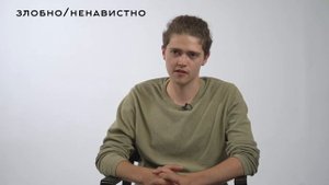 Визитка эмоции