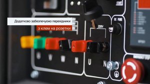 Дизельний генератор 12 кВт KDF16000XE-3D