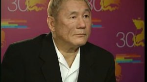Takeshi Kitano -Такеши Китано. XXX ММКФ