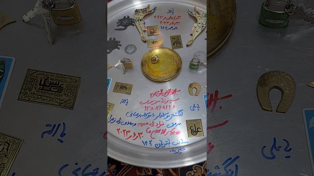 @seyd_reza_mosavi_1102 смотреть онлайн