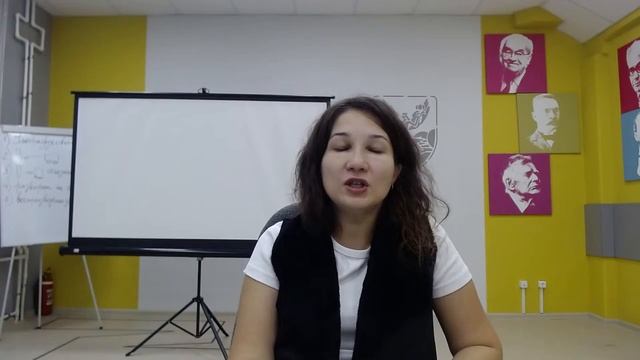 Основы семейного права