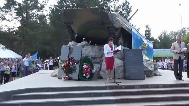85 лет ВДВ - ОТКРЫТИЕ ПАМЯТНИКА МАРГЕЛОВУ ВАСИЛИЮ ФИЛИПОВИЧУ