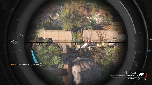 Sniper Elite 4 Прохождение #1 смотреть онлайн
