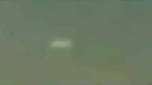 Метеорит в Челябинске был сбит.