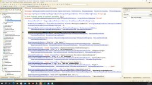 1С: УНФ. Не грузит группы номенклатуры при загрузке данных из Excel