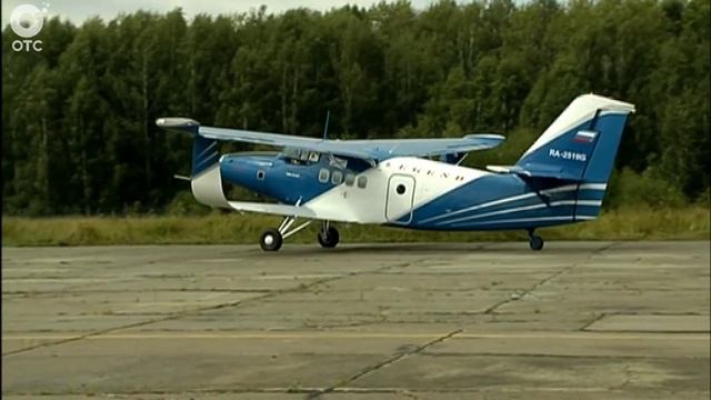 Свои новые лётно-технические характеристики показал усовершенствованный АН-2 смотреть онлайн