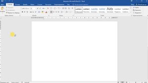 Скрапбукинг для начинающих/ Как напечатать страницы для ежедневника