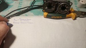 Делаем блок питания для зарядки автомобильных аккумуляторов. Часть 1 - расчет шунта для амперметра.