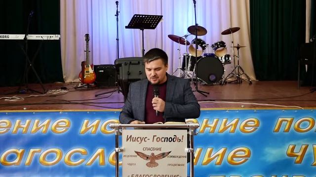 Верою жив будешь!