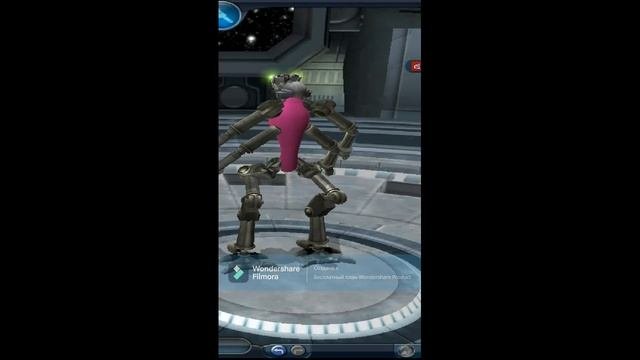 Spore