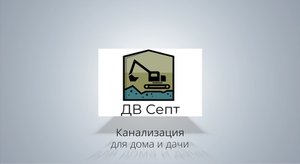 Отзыв об установке СБО Epishura 3 в низком корпусе