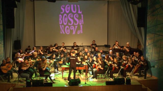 Rock Hit Jazz смотреть онлайн