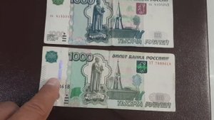 Купюра 1000 рублей всех модификаций. Цена, сколько стоит банкнота.
