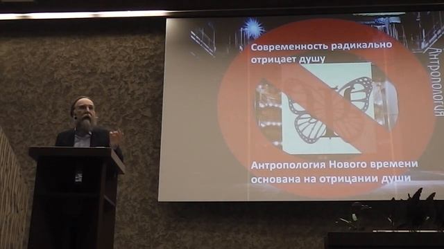 Онтология и антропология театра: лекция 8. Антропология театра. Синяя птица - 2.