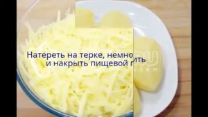 Мясная запеканка Meat casserole