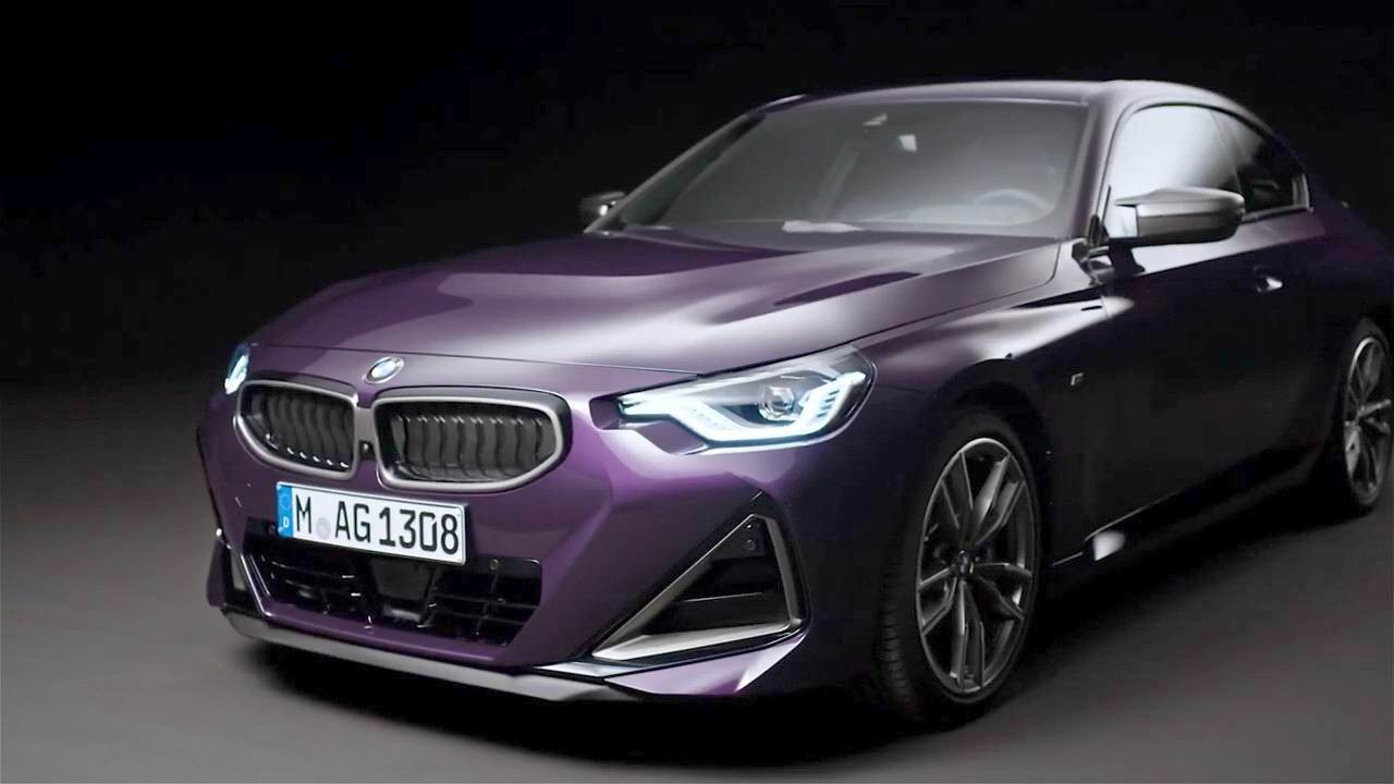 BMW 2 Series Luxury Coupe (2022)