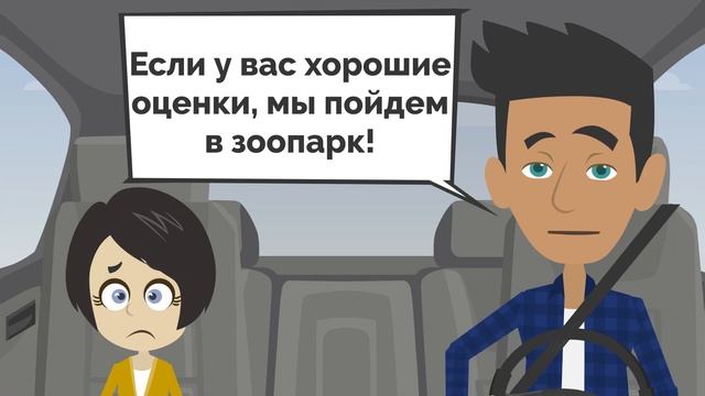 сертификат Лизы | Lisa's certificate in Russian | Русские сказки | Русский рассказ смотреть онлайн