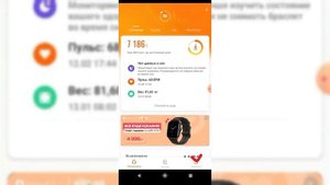Как подключить Mi Band к Nike Run Club | Измерение пульса при беге