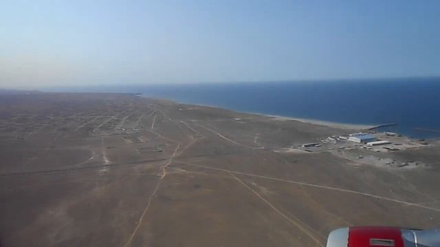 Самолёт развернулся над Каспийским морем и совершил посадку в аэропорту города Актау (Ақтау)