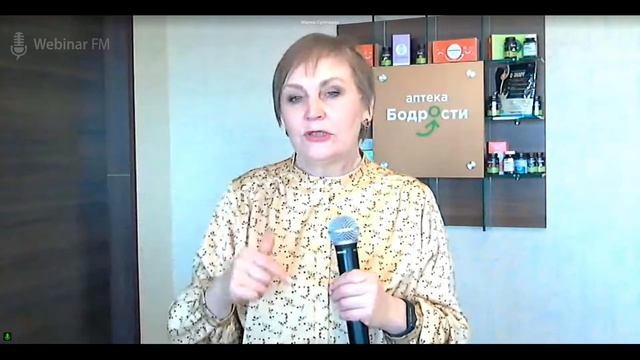 Gloryon - оплот здоровья, надёжных партнерских отношений, крепкий фундамент финансового роста смотреть онлайн