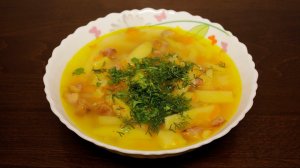 ВКУСНЫЙ ГОРОХОВЫЙ СУП В МУЛЬТИВАРКЕ, МУЛЬТИВАРКА #РЕЦЕПТЫ ДЛЯ МУЛЬТИВАРКИ