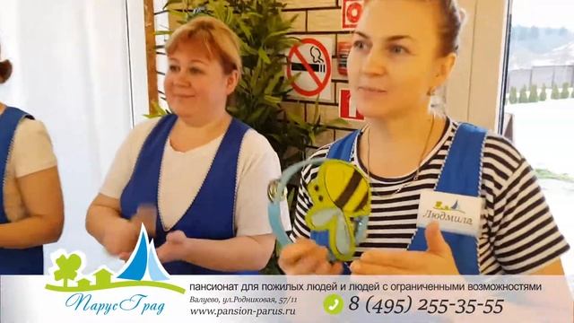 Веселимся с гостями из МЕКСИКИ!!! Парусград. Некогда скучать и хандрить