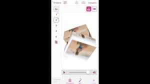 Как делать эдиты в videostar