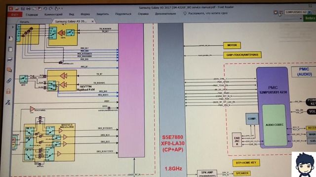 Samsung SM-A520F/DS не включается, не заряжается смотреть онлайн