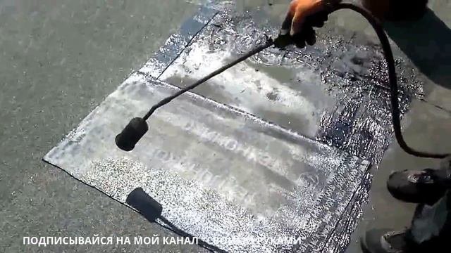 ⚫ УКЛАДКА РУБЕРОИДА своими руками. ♦SELEON♦