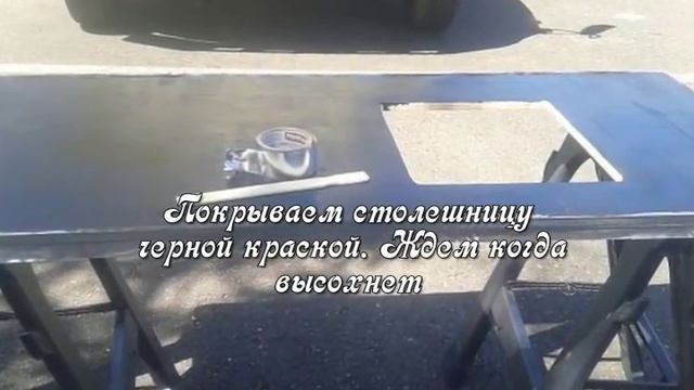 Узнайте как Сделать Столешницу для Кухни из Монет смотреть онлайн