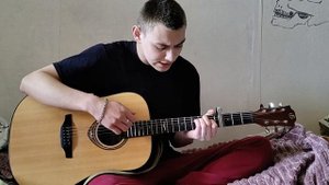 Береги себя , кавер