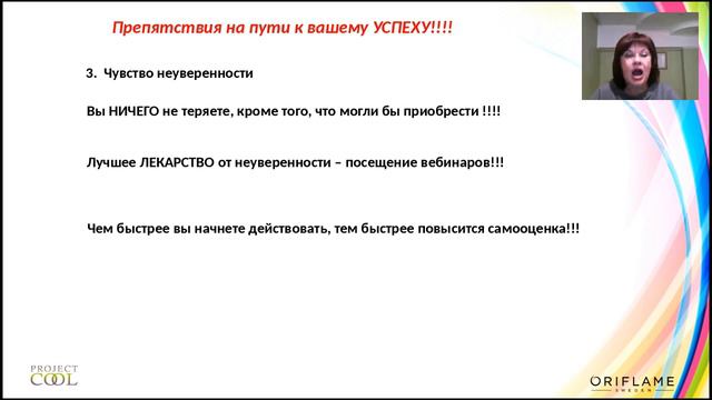 Планерка 09.10.2016г смотреть онлайн