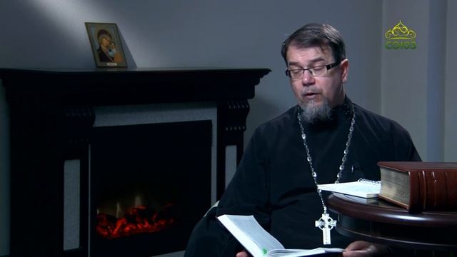 Читаем Добротолюбие. Преподобный Нил Синайский.«От лености и праздности помыслы берут над нами силу смотреть онлайн