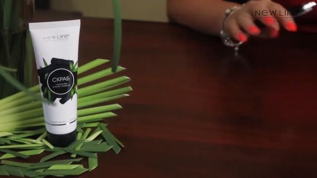 Скраб для лица и зоны декольте с гранулами жожоба и бамбука смотреть онлайн