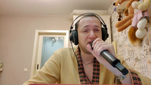 Эти глаза напротив Валерий Ободзинский вокальная кавер-версия